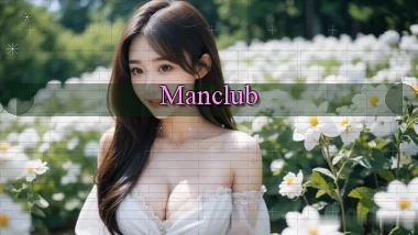 manclub
