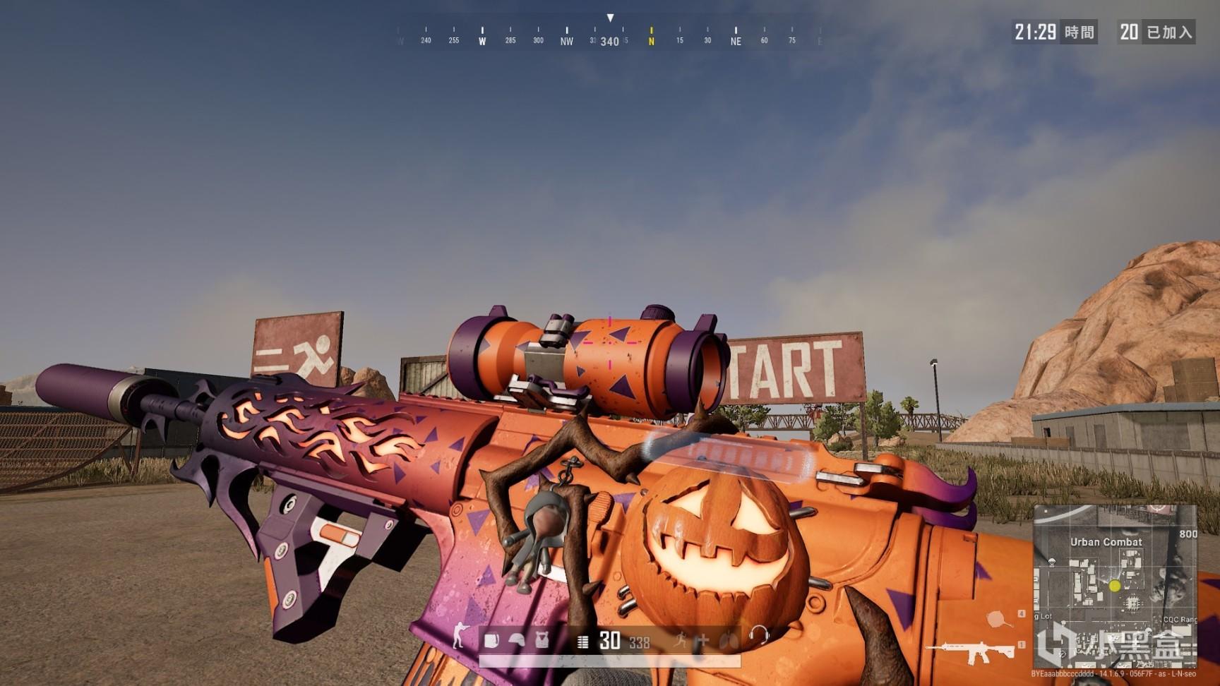 每一次错失 每一次错失