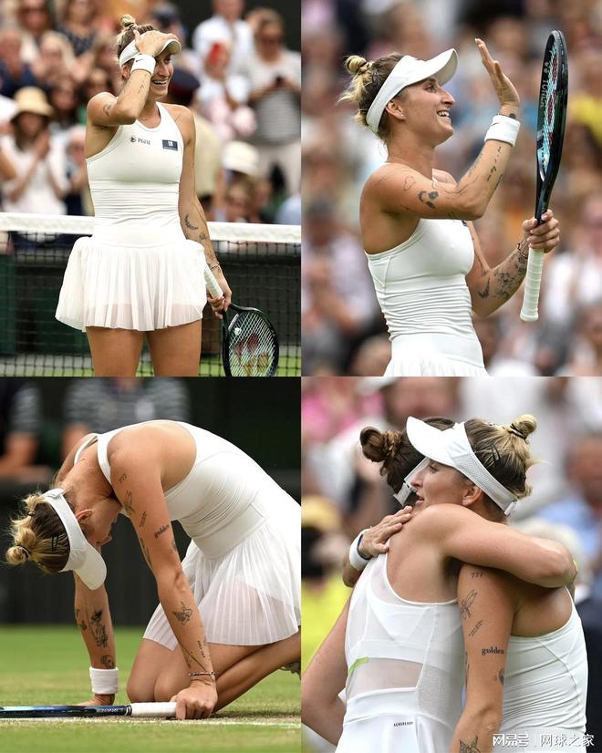 而布鲁诺 而布鲁诺