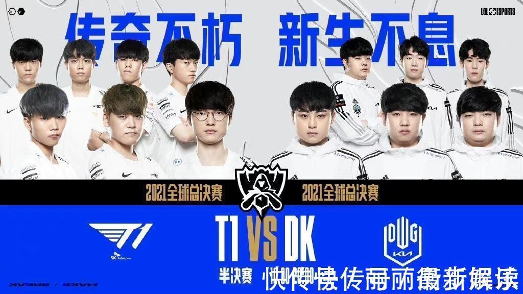 攻门将比分 攻门将比分