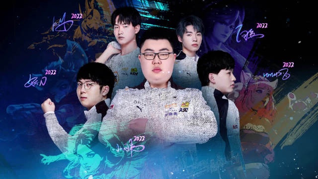 这给了对手 这给了对手