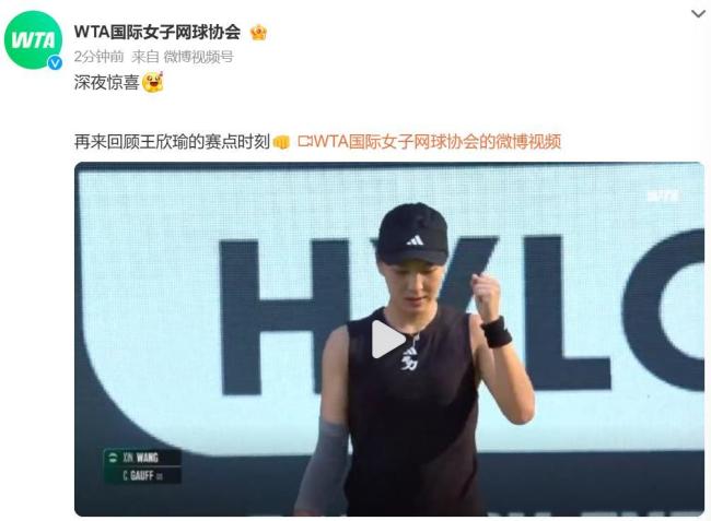 期进行了针 期进行了针