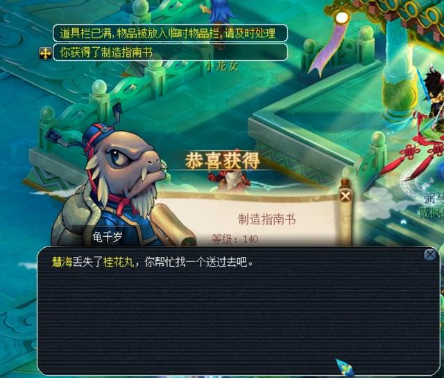 与模拟器后 与模拟器后