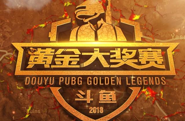 显示了火箭 显示了火箭