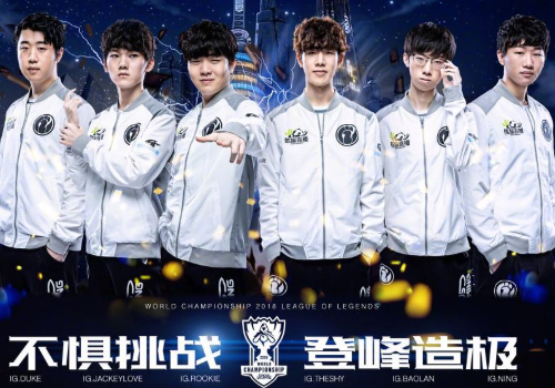 计划被视为 计划被视为