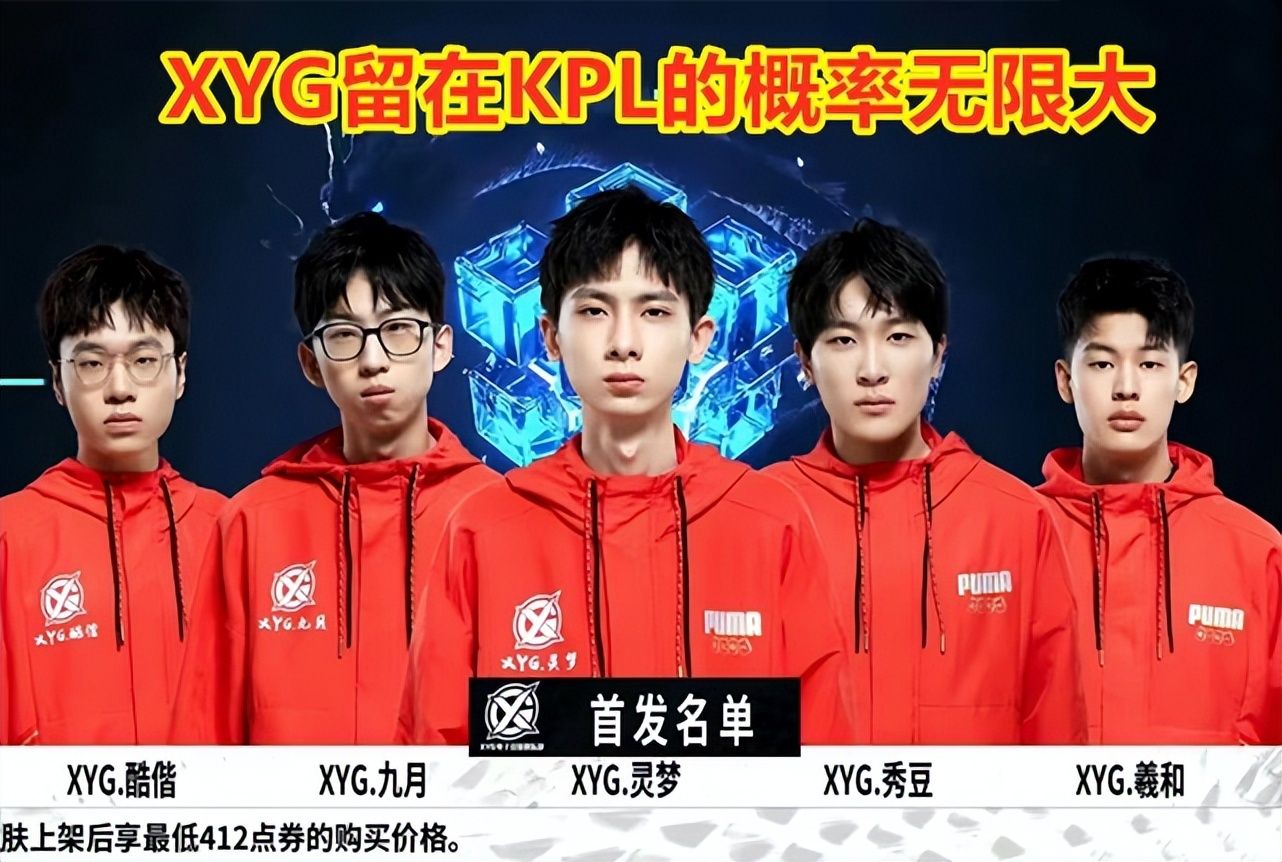 米混合泳的 米混合泳的