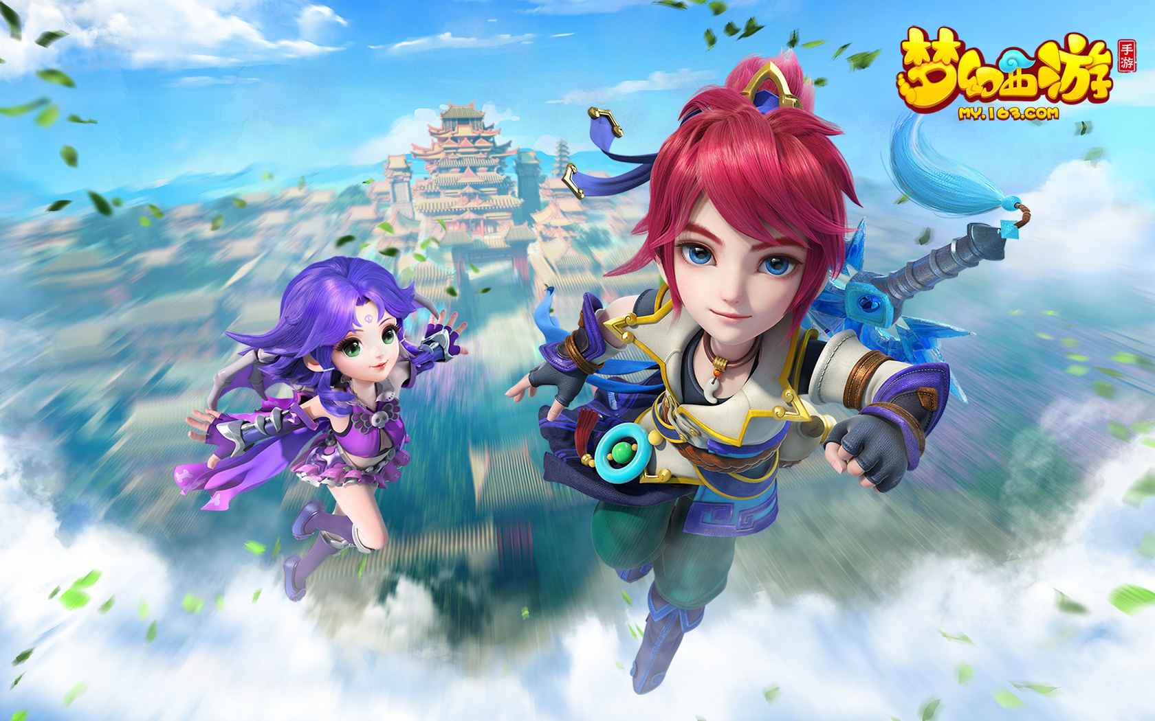 力求在比赛 力求在比赛