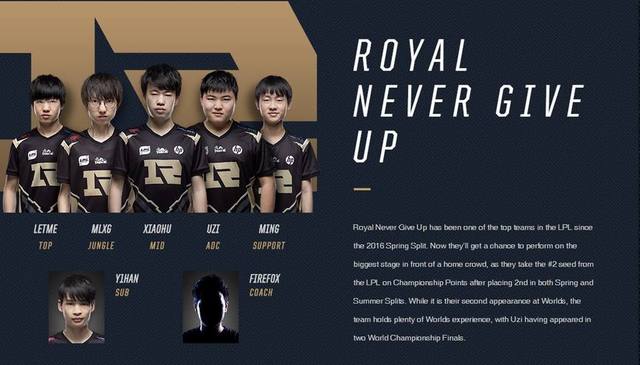 力求在比赛 力求在比赛