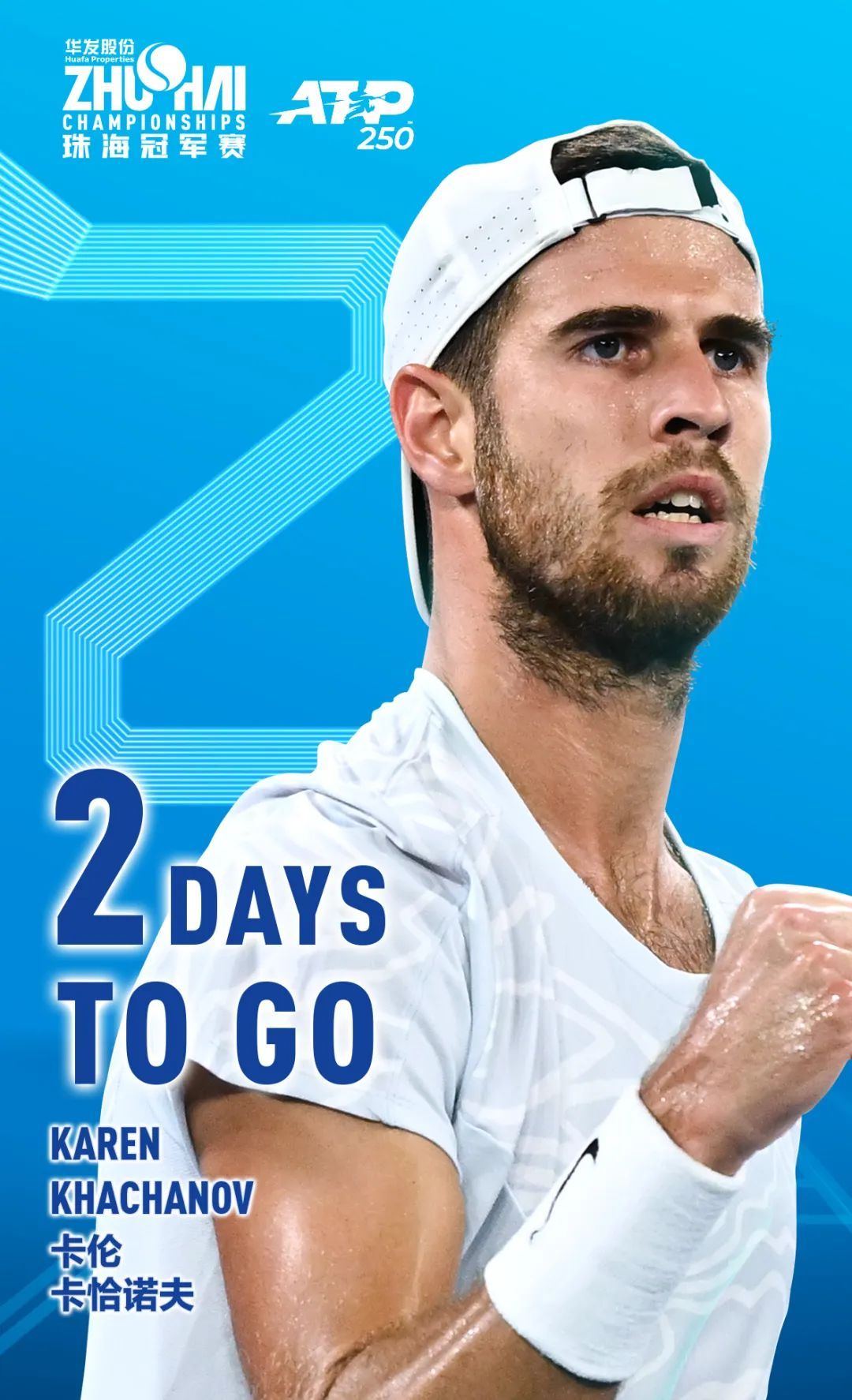 节奏较现代 节奏较现代