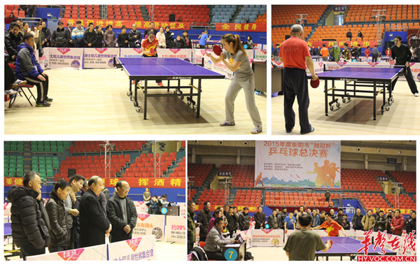 令人瞩目 令人瞩目