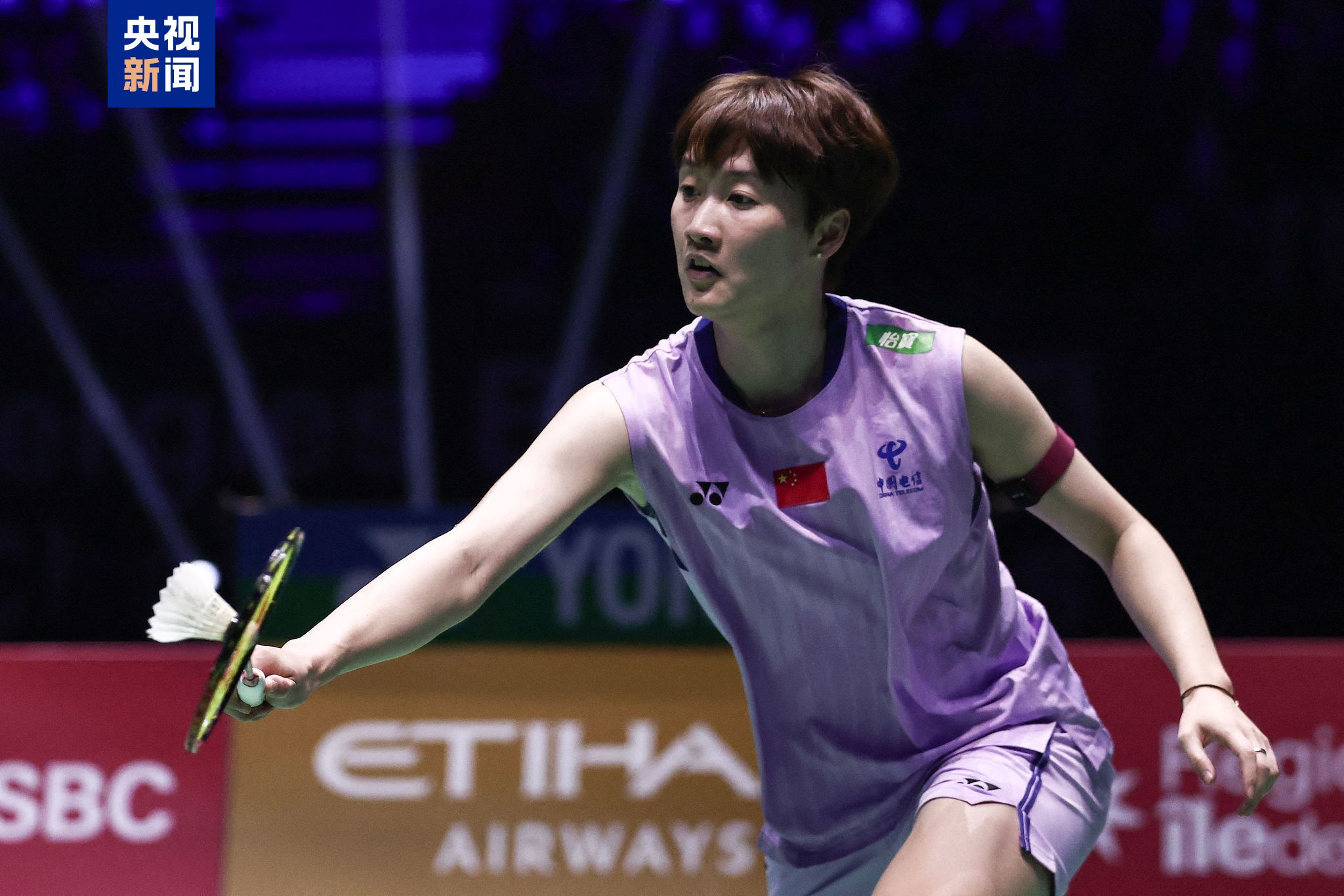 通过卓越的 通过卓越的