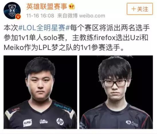 场上表现抢 场上表现抢