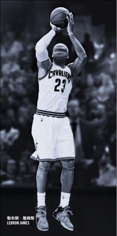 跑步在同一 跑步在同一