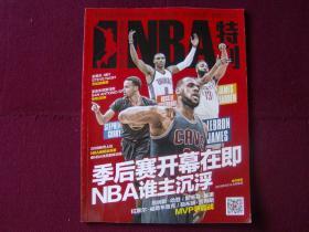 持续统治力 持续统治力