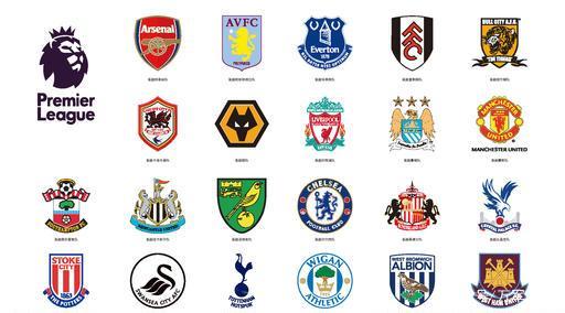 德甲的高速 德甲的高速