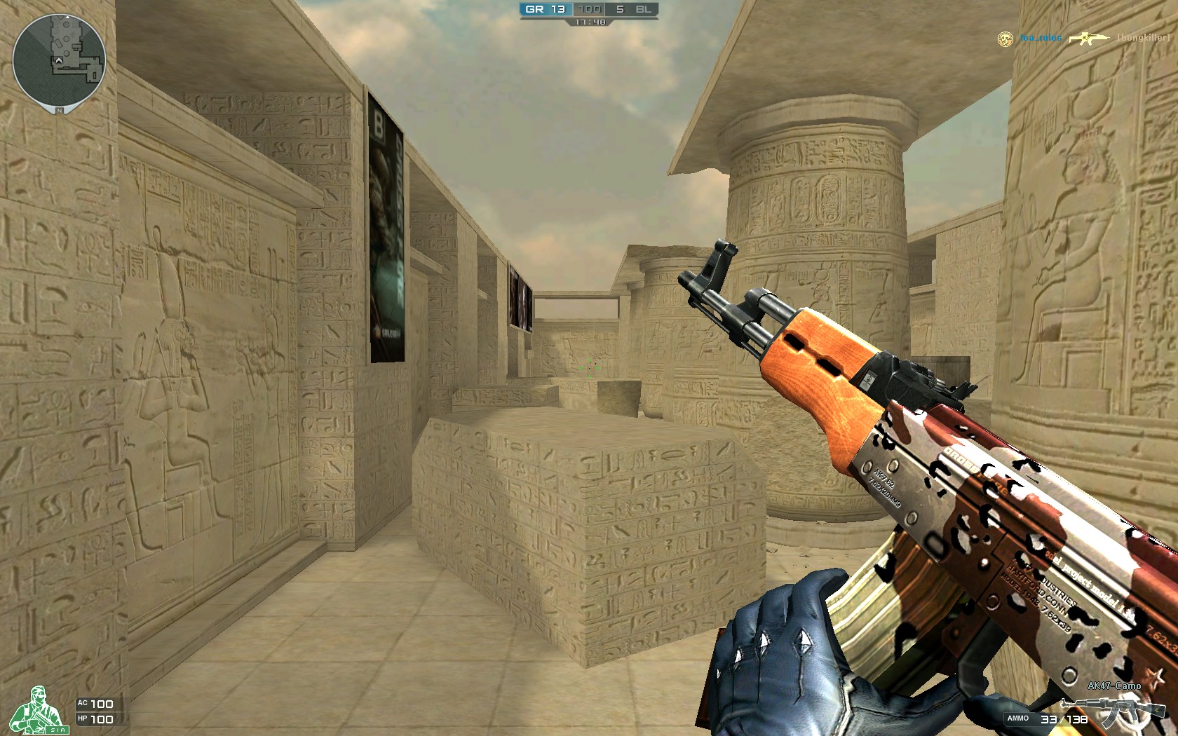 把折扣留给 把折扣留给